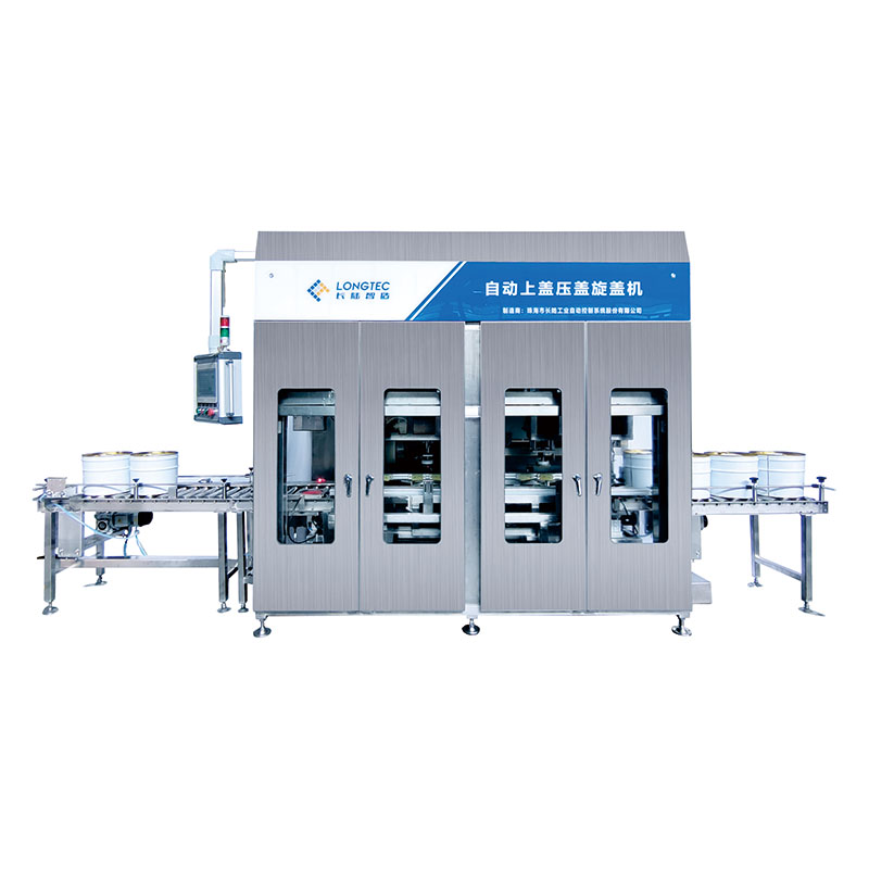 自动上盖、封盖机