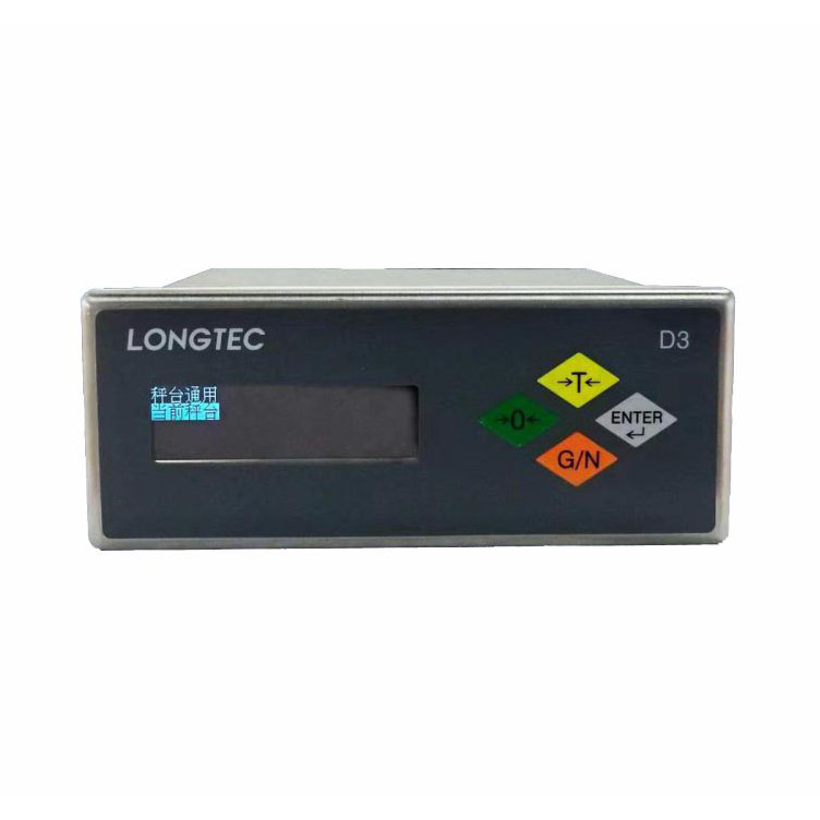 数字化称重仪表UNI900D3