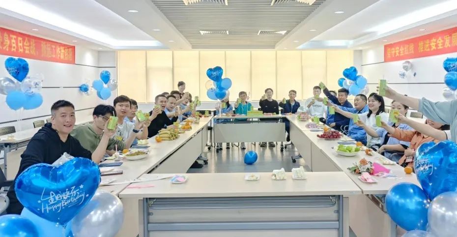 以生日之名,与你相伴! 以生日之名,与你相伴