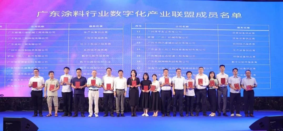 喜讯|33474蒙特卡罗荣膺两项荣誉！