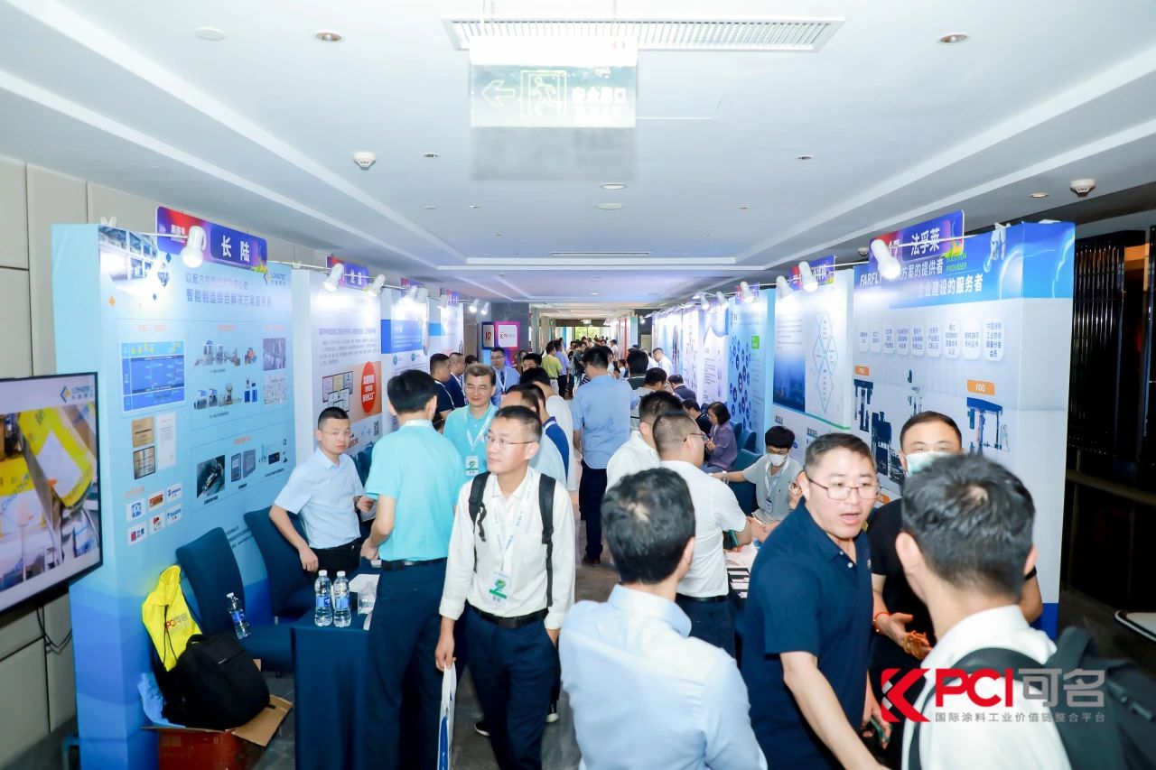 【精彩回顾】33474蒙特卡罗出席第十届绿色工业涂料创新技术应用大会