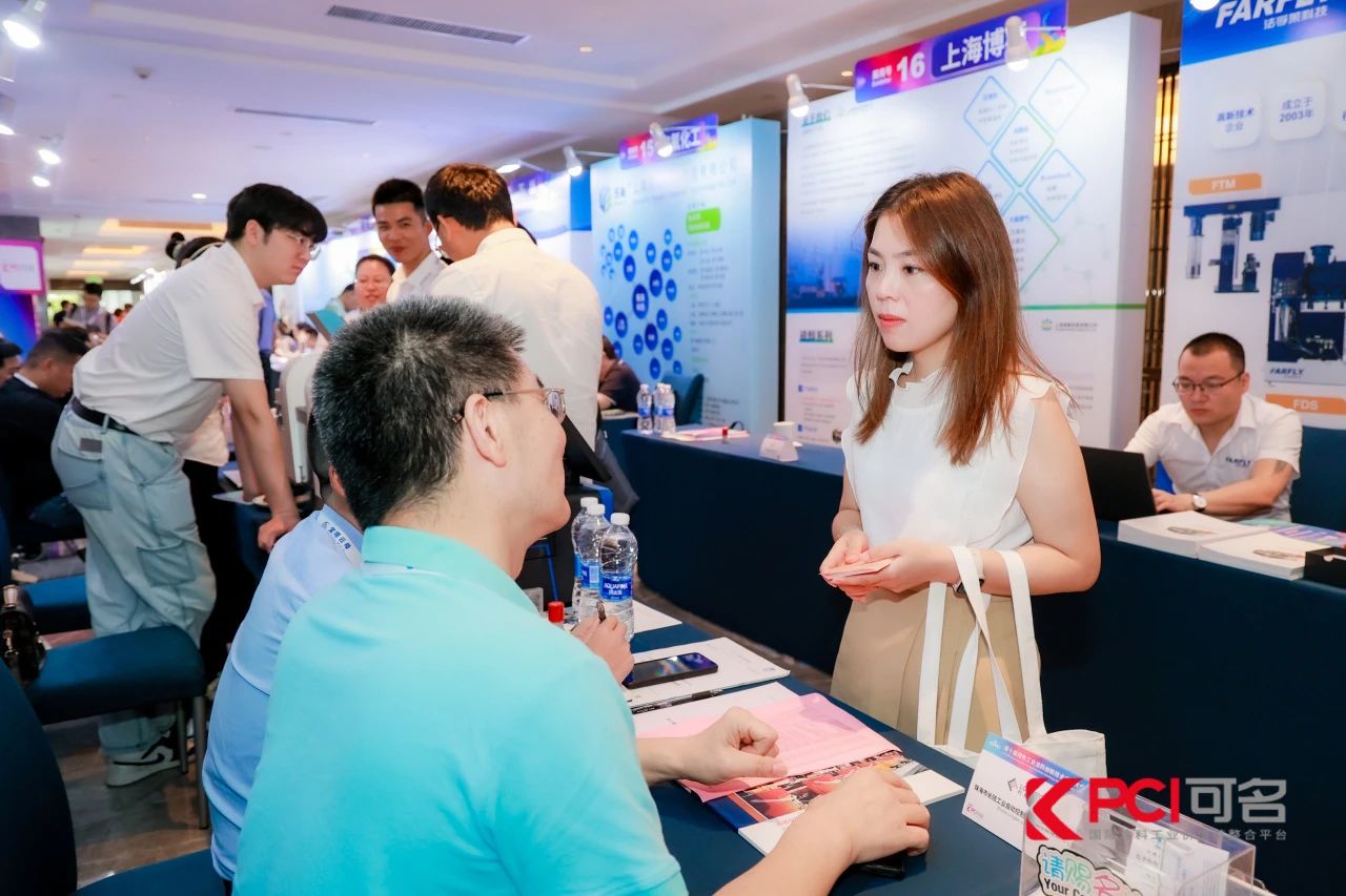 【精彩回顾】33474蒙特卡罗出席第十届绿色工业涂料创新技术应用大会