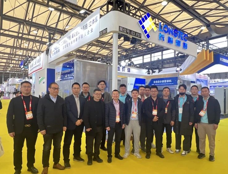 33474蒙特卡罗集团|2023国际涂料展圆满收官，期待明年相会！