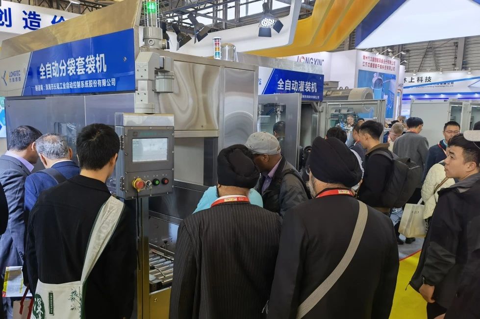 33474蒙特卡罗集团|2023国际涂料展圆满收官，期待明年相会！