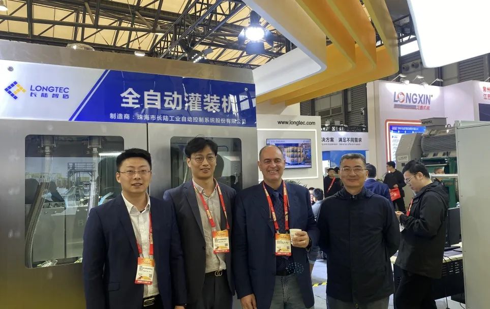 33474蒙特卡罗集团|2023国际涂料展圆满收官,期待明年相会! 33474蒙特卡罗集团|2023国际涂料展圆满收官,期待明年相会!