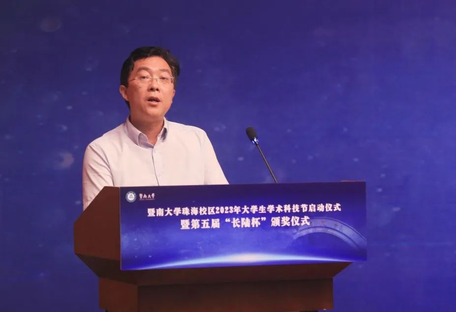 第五届“33474蒙特卡罗杯”大学生科技创新大赛圆满落幕!