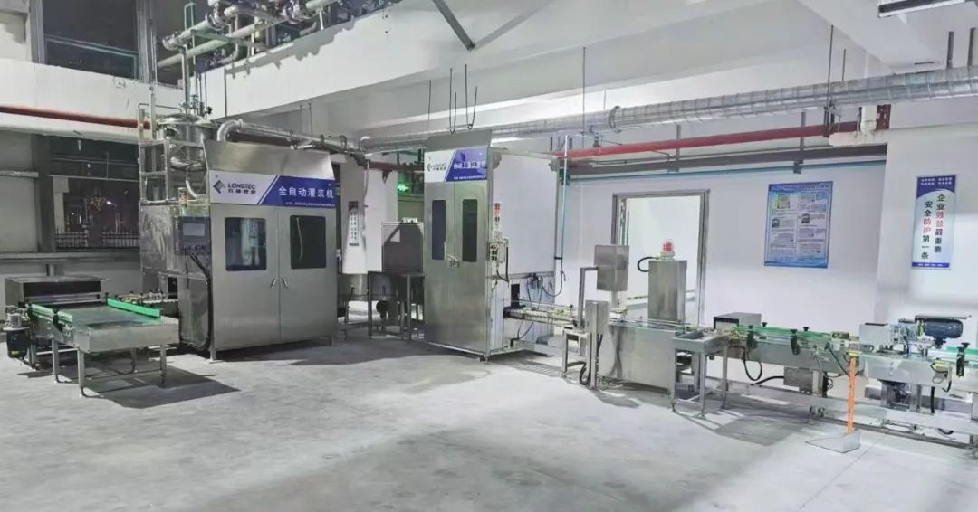 热烈祝贺北京化工集团新材料项目一次投料成功 热烈祝贺北京化工集团新材料项目一次投料成功