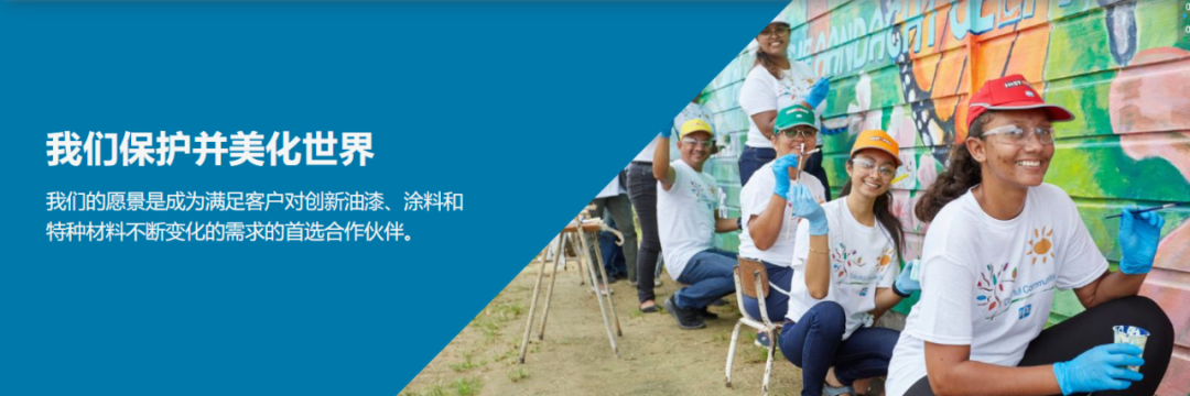 PPG(上海)公司感谢信|助力客户生产智能化! PPG(上海)公司感谢信|助力客户生产智能化!