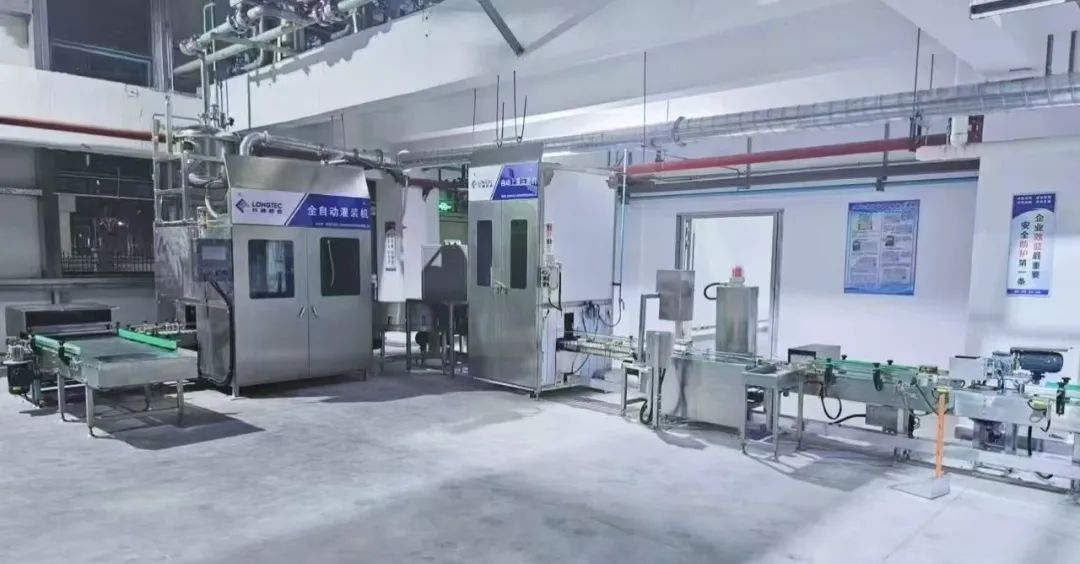 热烈祝贺华腾新材广东国望珠西生产基地盛大开业 热烈祝贺华腾新材广东国望珠西生产基地盛大开业