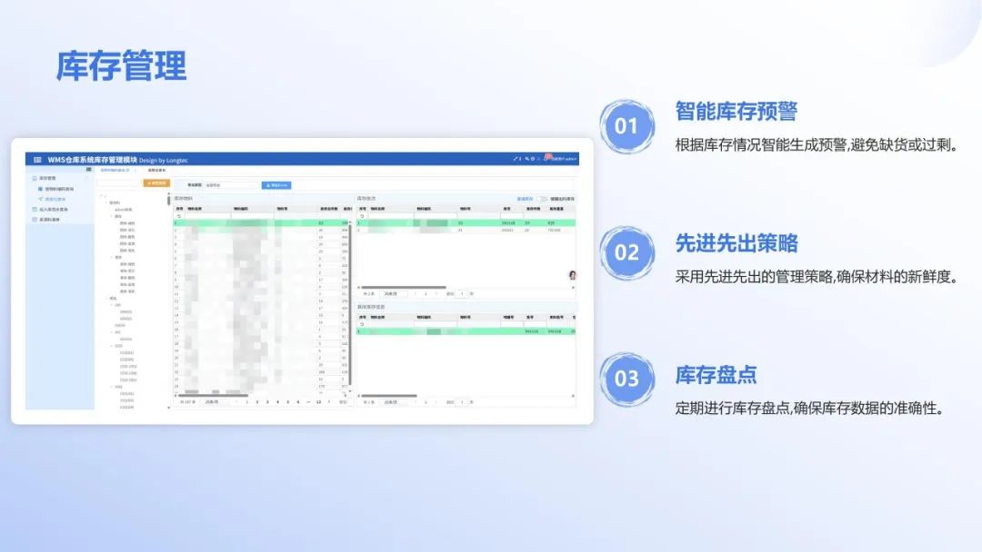 以创新技术赋能智能制造|33474蒙特卡罗亮相2025衡器展 以创新技术赋能智能制造|33474蒙特卡罗亮相2025衡器展