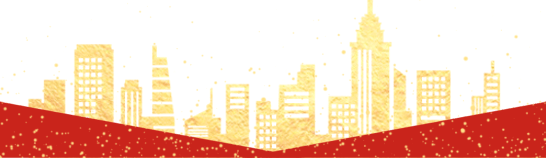 龙行大运|合肥33474蒙特卡罗2024迎新晚会暨2023年度表彰大会 龙行大运|合肥33474蒙特卡罗2024迎新晚会暨2023年度表彰大会