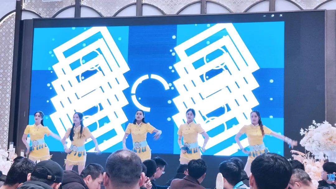 龙行大运|合肥33474蒙特卡罗2024迎新晚会暨2023年度表彰大会 龙行大运|合肥33474蒙特卡罗2024迎新晚会暨2023年度表彰大会