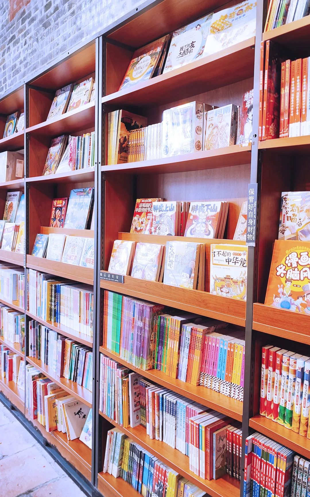 33474蒙特卡罗举办“珍爱地球,你我同行,绿色低碳,守护海洋” 主题活动 33474蒙特卡罗举办“珍爱地球,你我同行,绿色低碳,守护海洋” 主题活动