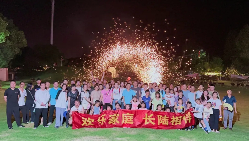 欢乐家庭,33474蒙特卡罗相伴|合肥33474蒙特卡罗家属开放日活动 欢乐家庭,33474蒙特卡罗相伴|合肥33474蒙特卡罗家属开放日活动