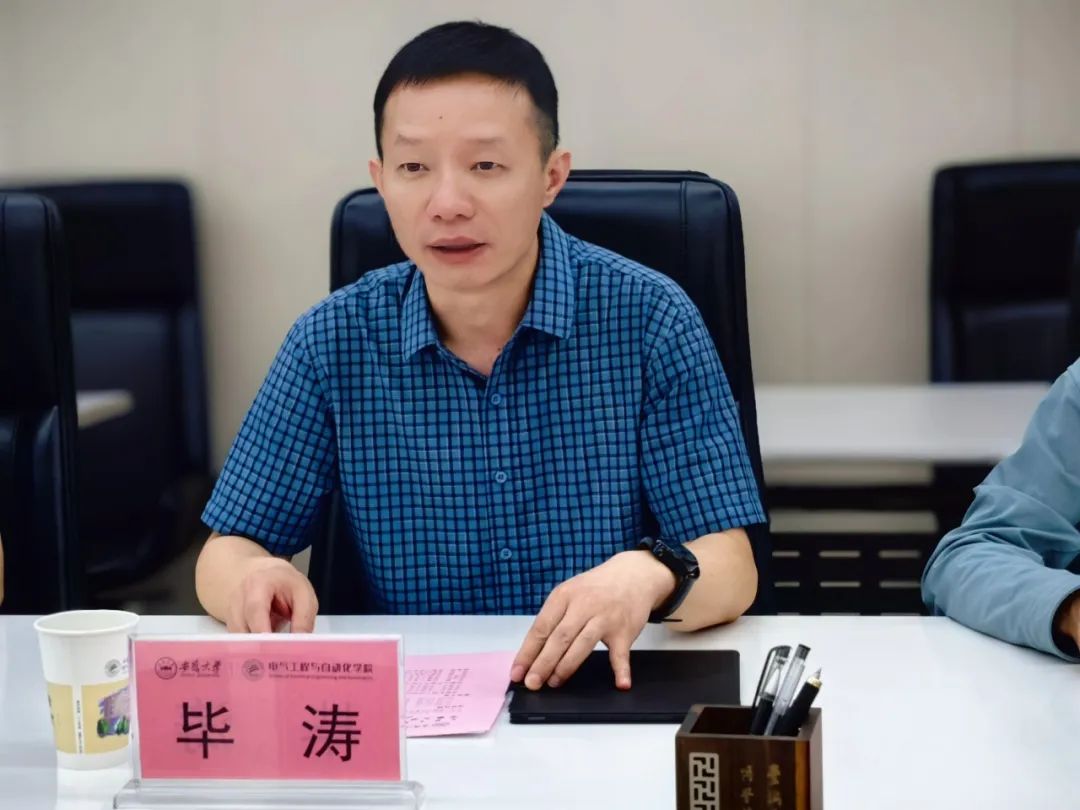 安徽大学电气工程与自动化学院与合肥33474蒙特卡罗共建大学生实践教育基地 安徽大学电气工程与自动化学院与合肥33474蒙特卡罗共建大学生实践教育基地