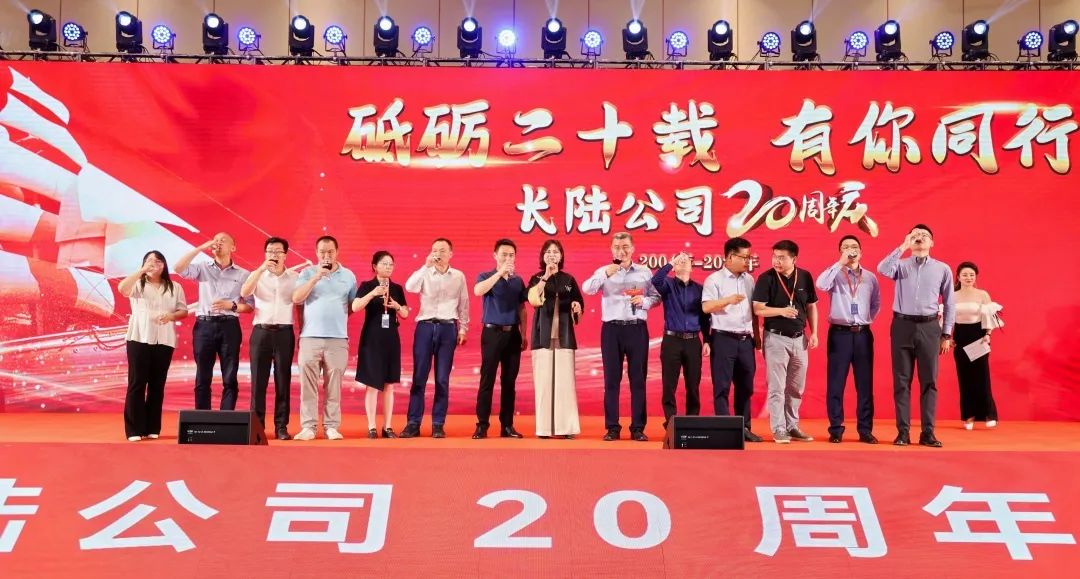 沙海征途,心向未来|2024广东省涂料与油墨行业戈壁徒步挑战之旅 沙海征途,心向未来|2024广东省涂料与油墨行业戈壁徒步挑战之旅