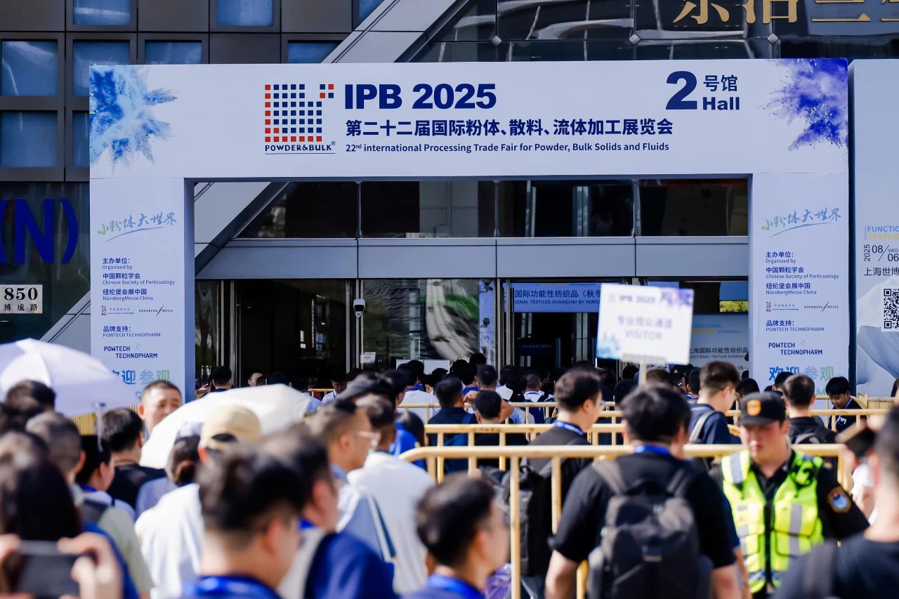 33474蒙特卡罗公司亮相2025上海IPB粉体展 引领粉体行业在线测量技术革新 33474蒙特卡罗公司亮相2025上海IPB粉体展 引领粉体行业在线测量技术革新
