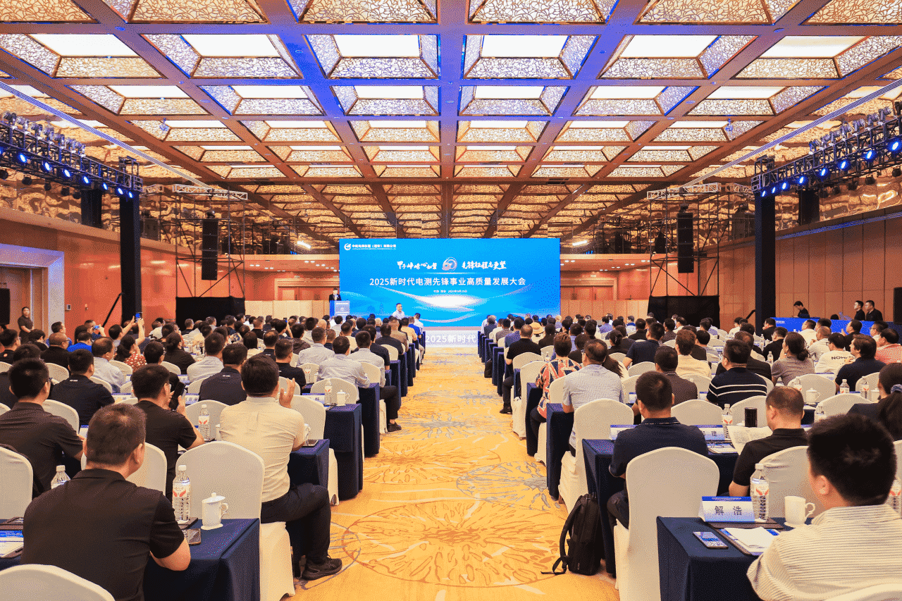 33474蒙特卡罗荣膺电测“协作共赢奖” |共贺甲子华诞，同启新征程